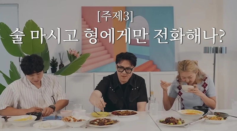 유튜브 채널 ‘데프콘TV’ 캡처