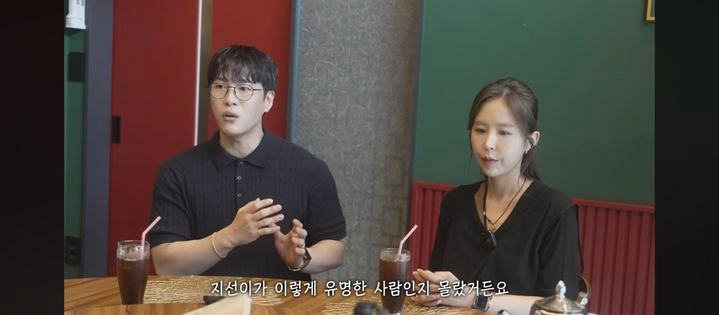 “신지, 결혼 앞두고 팬 우려에 답했다”…문원 ‘사생활 논란’ 속 고백→댓글 진심 드러냈다