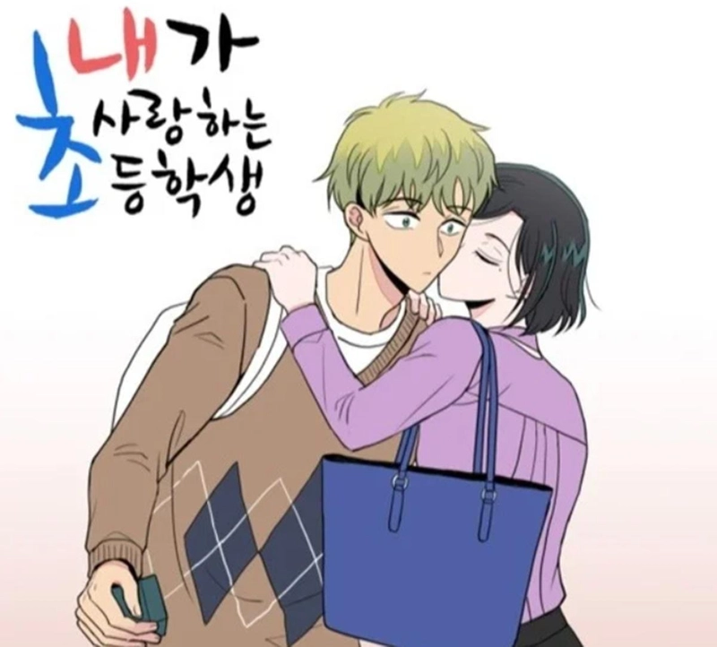 화로 작가 SNS