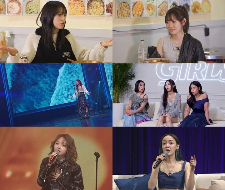 “최예나·뷰, 10대 추억 담긴 만남”…‘하우스 오브 걸스’서 우정→꿈 응원