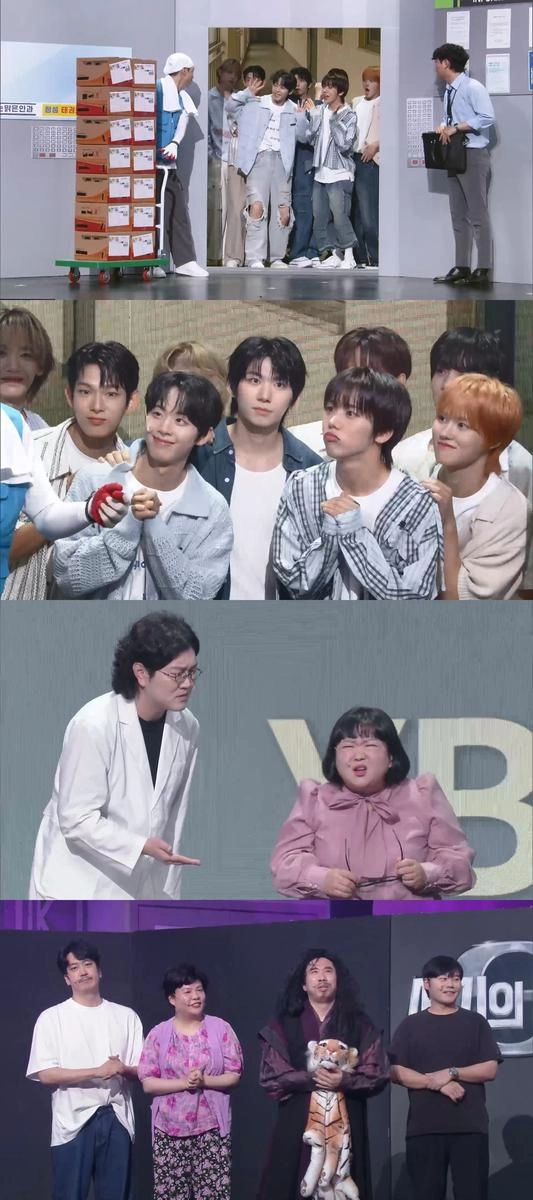 “아홉(AHOF), ‘개그콘서트’서 엘리베이터 점령→지옥의 출근길 빛낸 출격” / KBS2 '개그콘서트'