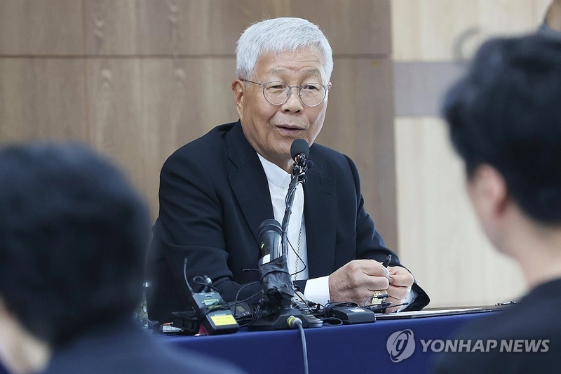 연합뉴스