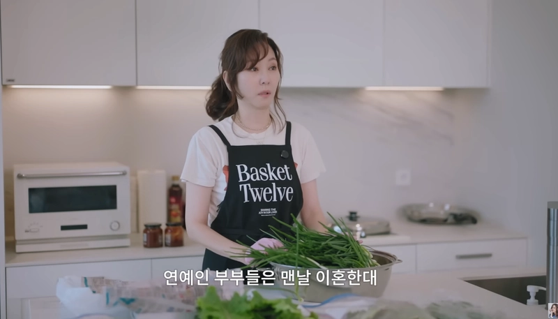 김남주 유튜브