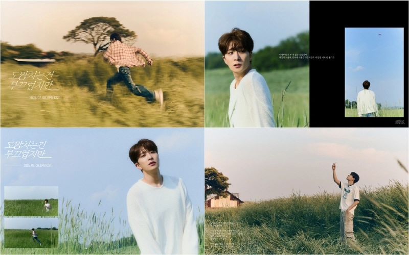 “청춘을 위한 묵직한 위로”…영재, ‘도망치는 건 부끄럽지만’ 티저→감성 폭발 예고 / 앤드벗 컴퍼니