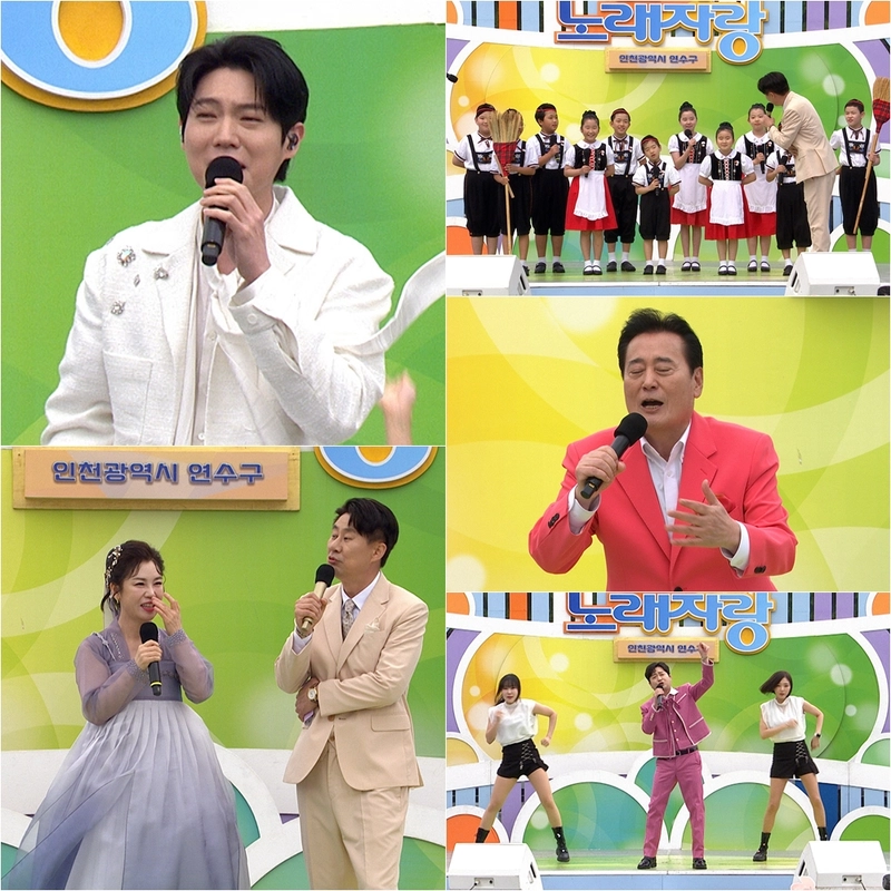 “김성환·박현빈·손태진, ‘전국노래자랑’ 인천 연수구 편→흥과 감동의 무대 완성” / 전국노래자랑