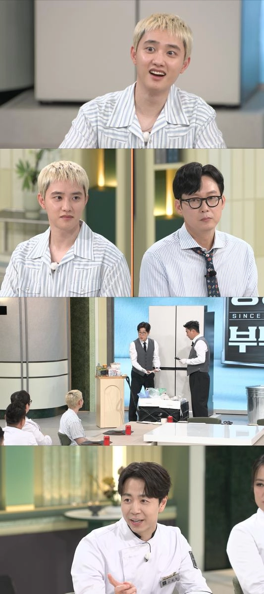“도경수, 카트 끌고 직접 신선 재료 구매”…‘냉장고를 부탁해’서 요리 천재 본능→팬심 담긴 출연