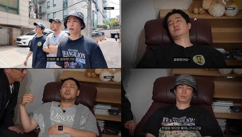 “충격적 전생 체험”…에픽하이, ‘EPIKASE’서 드러난 판타지→웃음과 여운
