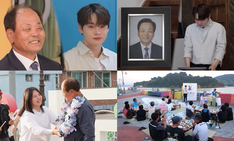 “효심이 흐른다”…박서진, ‘살림남’ 칠순 잔치서 첫 눈물→가족 감동 물결 / KBS2TV