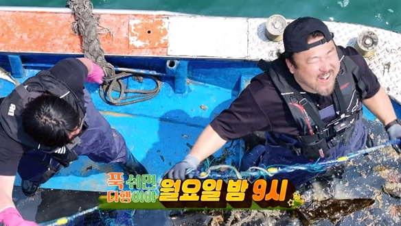 “붉바리 사냥의 열기”…‘푹 쉬면 다행이야’ 고창석·장혁, 안유성과 조업→한상차림의 유쾌함 / MBC