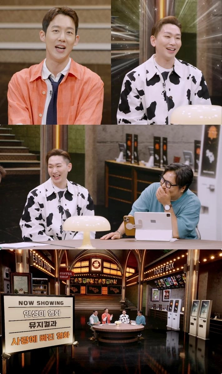 “김호영, ‘인생이 영화’서 웃음 폭발→뮤지컬 영화 특집 기대 모았다” / KBS1