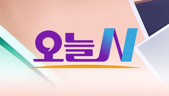 한치불고기 장인 모자·폐가의 기적…‘오늘N’ 가족의 힘→명동골목에 피어난 감동