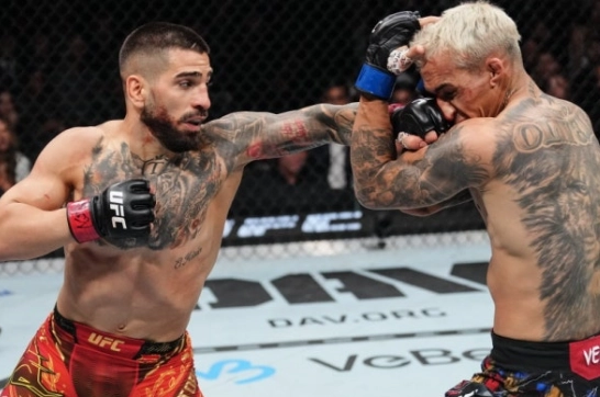 출처 : UFC