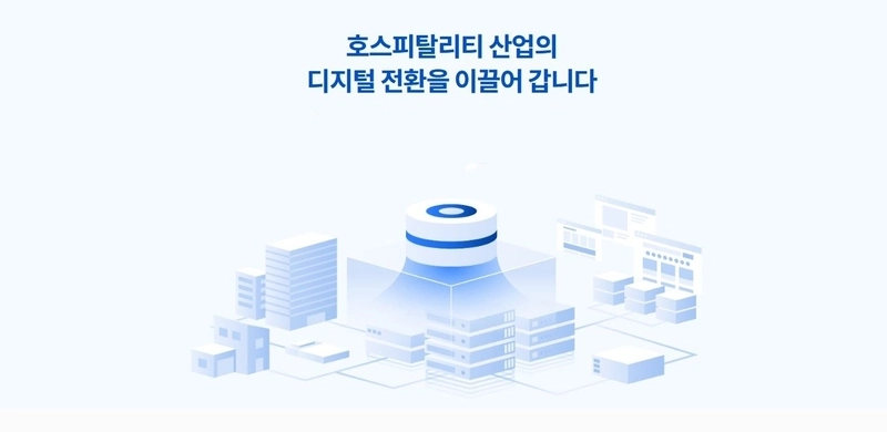 출처=온다