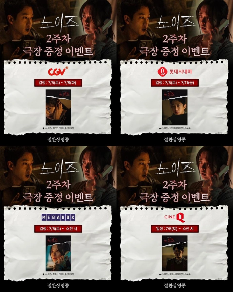 바이포엠 스튜디오