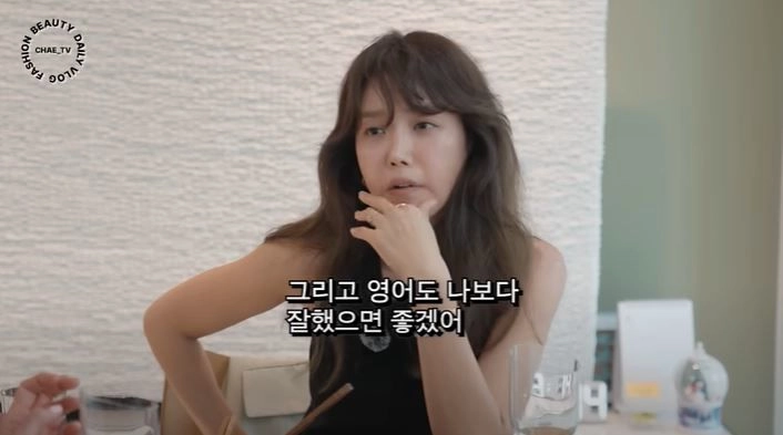“채정안, 경제력과 영어 실력 갖춘 남자 원해”…유튜브서 이상형 솔직 고백→시청자 관심 급증