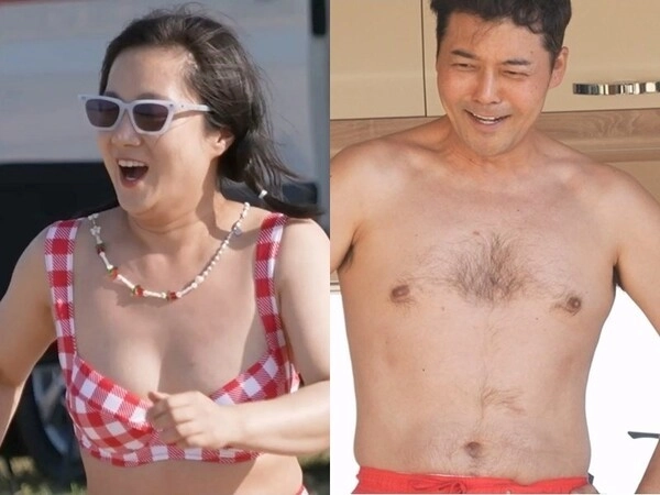 mbc ‘나 혼자 산다’
