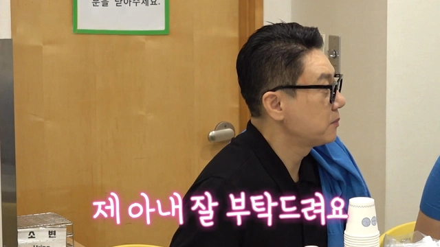 “손 꼭 잡은 두 사람”…미운 우리 새끼 이상민, 신혼부부 병원행→임신 결과에 숨 멎은 순간