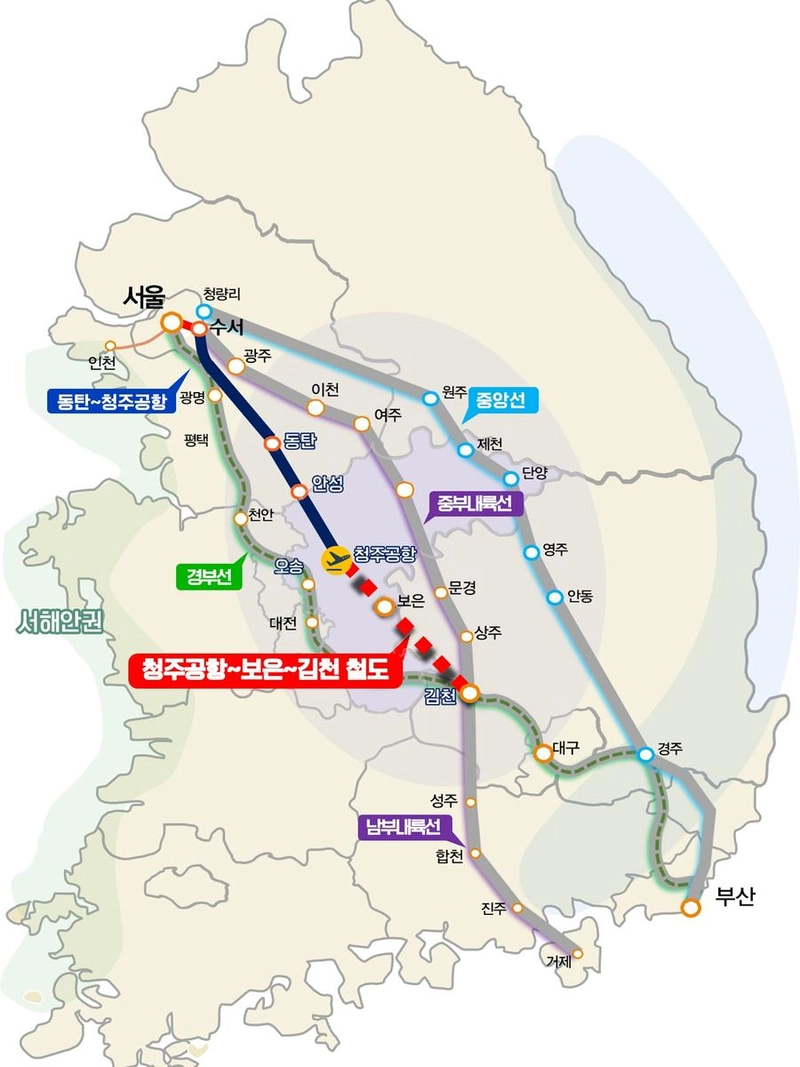 출처=충북도