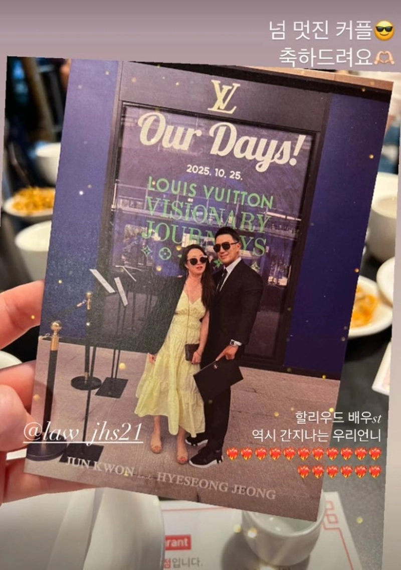 22기 영숙 인스타그램