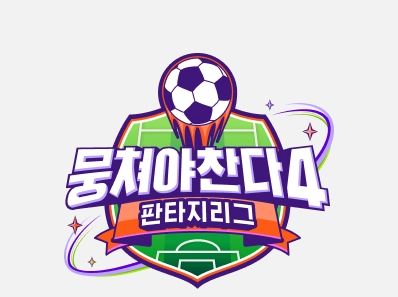 JTBC 홈페이지 캡쳐