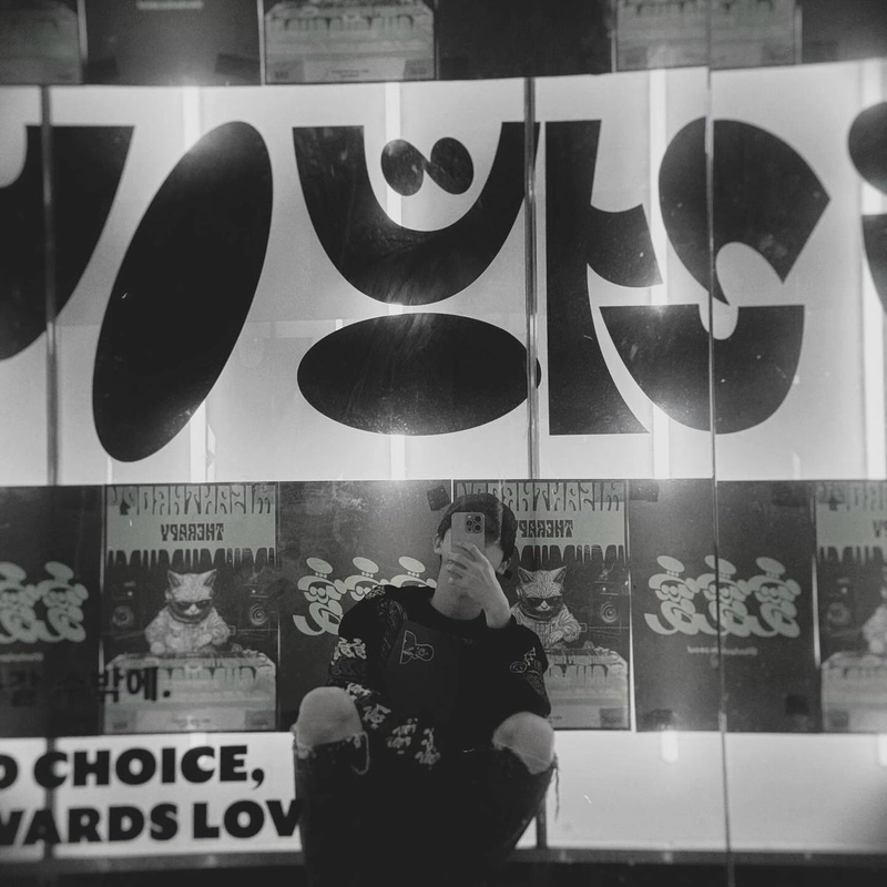 “0412_0221”…전도염, 흑백 공간 속 자신만의 기록→감정의 잔상 / 그룹 저스트비 전도염 인스타그램