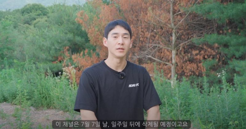출처: 유튜브 '벤쯔'
