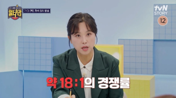 “일타맘 7세 영재의 눈물”…백지영, 엄마와 아이 벽 앞 진심→스튜디오 울림