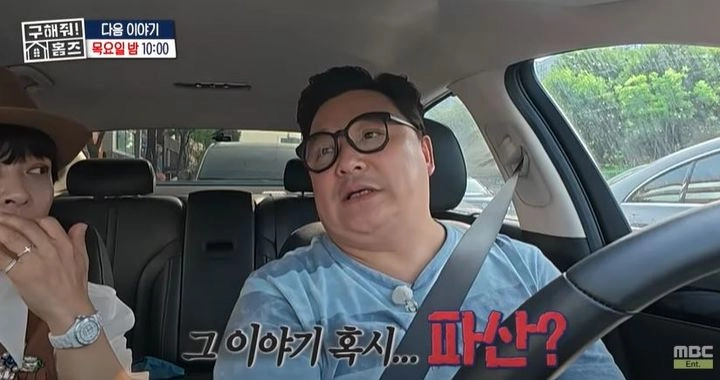 “파산이라는 말에 눈시울 붉혔다”…윤정수·조혜련, ‘구해줘 홈즈’서 예고된 고백→스튜디오 먹먹함