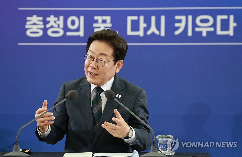 이재명 대통령, 대전·충청 타운홀 미팅 발언 / 연합뉴스
