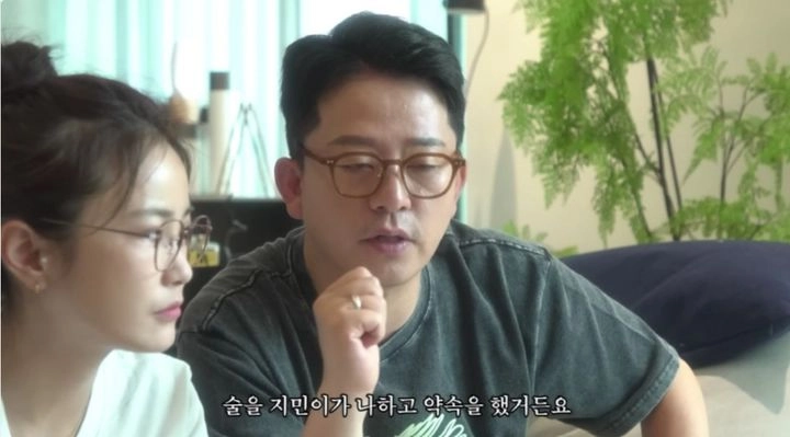 3일 유튜브 채널 '준호지민'에는 김준호, 김지민이 유전자 검사 결과에 대해 이야기를 나누는 모습이 그려졌다. (사진=유튜브 채널 '준호지민' 화면 캡처)