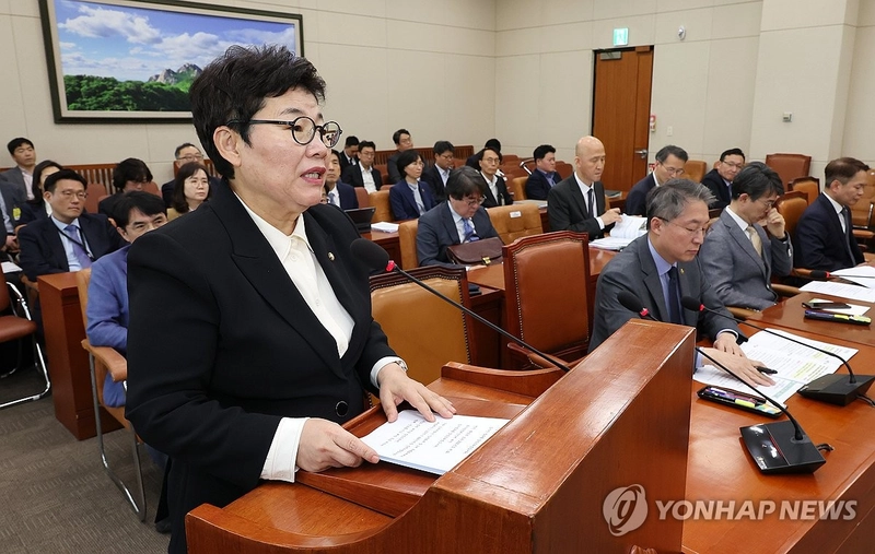 국민의힘 임이자 국회의원 / 연합뉴스