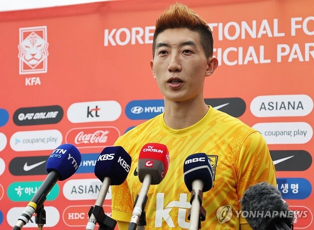 “미리 극한 환경 경험”…조현우, 미국 클럽월드컵 변수→대표팀 대비 강조 / 연합뉴스