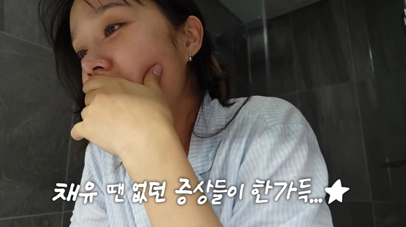 유튜브 채널 ‘혜진쓰 Hyejin’s’ 캡처