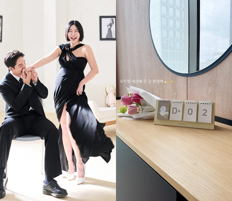 레이디제인 인스타그램