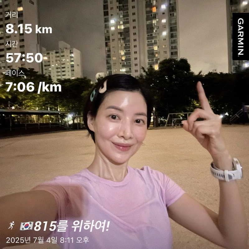 “사라지지 않는 용기”…윤세아, 저녁 조깅→여름 밤 자신감 폭발 / 배우 윤세아 인스타그램