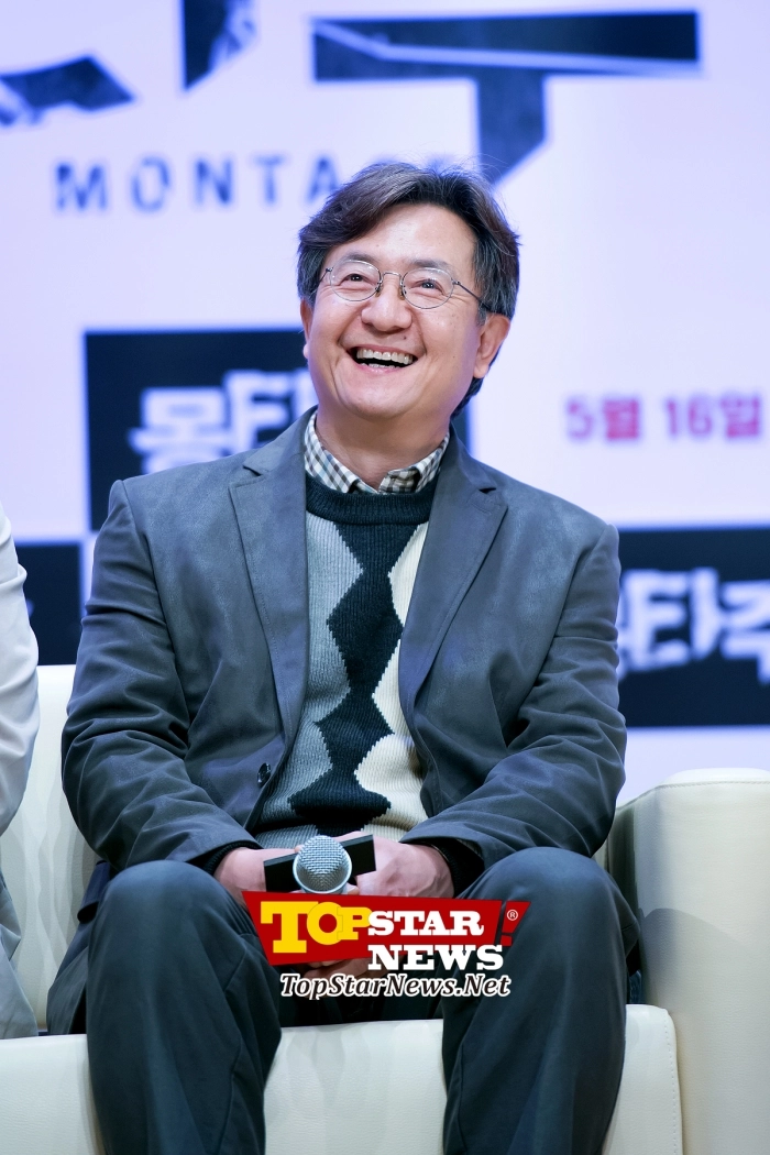 송영창 / 톱스타뉴스 HD포토뱅크