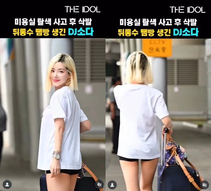 “탈색 사고 후 삭발 고백”…DJ소다, 뒷모습 공개에 쏟아진 팬 응원→공항서 밝은 미소
