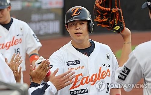 홈런 때린 한화의 노시환 / 연합뉴스