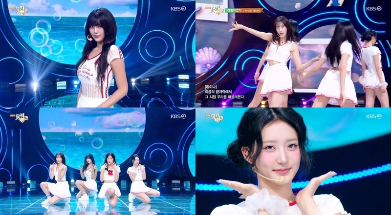 하이키, 짜릿한 에너지로 금요일 장악”…‘뮤직뱅크’서 ‘여름이었다’로 차트 돌풍→컴백 열기 고조 / KBS