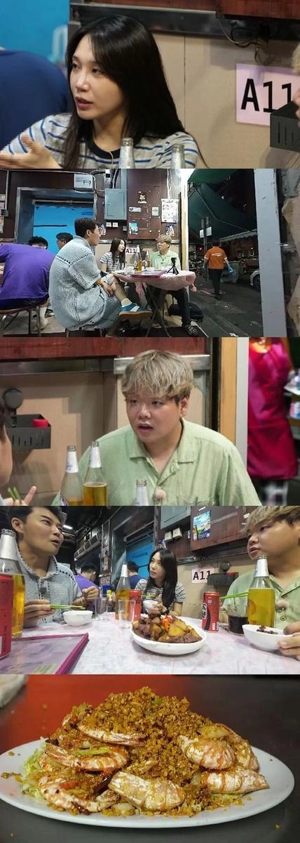 MBN, 채널S '전현무계획2'