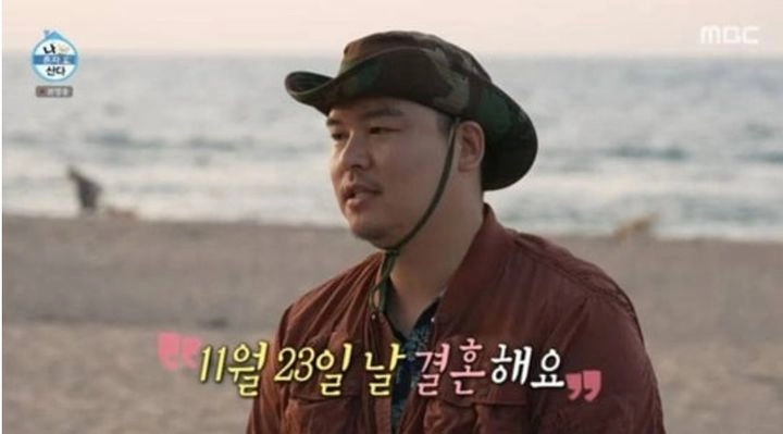 “결혼 앞둔 진심”…이장우, ‘나 혼자 산다’에서 눈물의 편지→팜유 마지막 여행 먹먹함