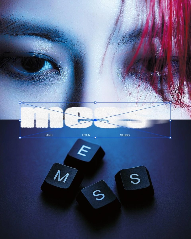 “장현승, 붉은 헤어의 변신”…‘Mess’ 티저 속 강렬 다크 무드→컴백 기대감 고조 / 엠플리파이