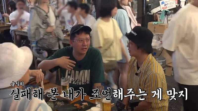 “유부남 선배들의 현실 조언”…김준호·독박즈, ‘니돈내산 독박투어4’ 오키나와 총각파티→폭소 유발 / 채널S, SK브로드밴드