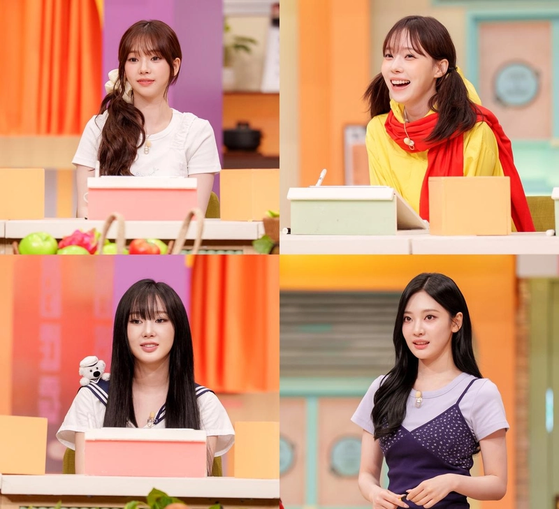 “예능감 장착한 에스파”…카리나·윈터, ‘놀라운 토요일’ 웃음 폭발→받쓰 대결까지 긴장감