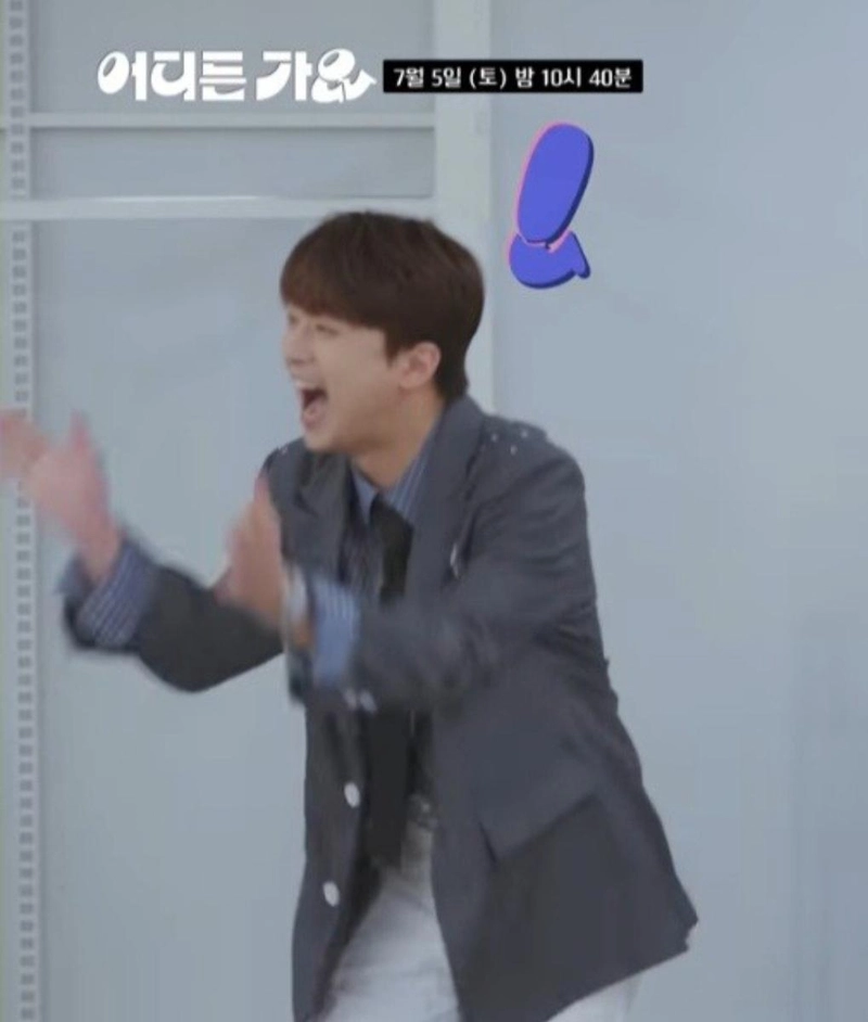 ‘빅싱어’ 이찬원 ‘방판뮤직 : 어디든 가요’, 직장인들에게 음악으로 떠나는 달콤한 휴가 선물→기대만발
