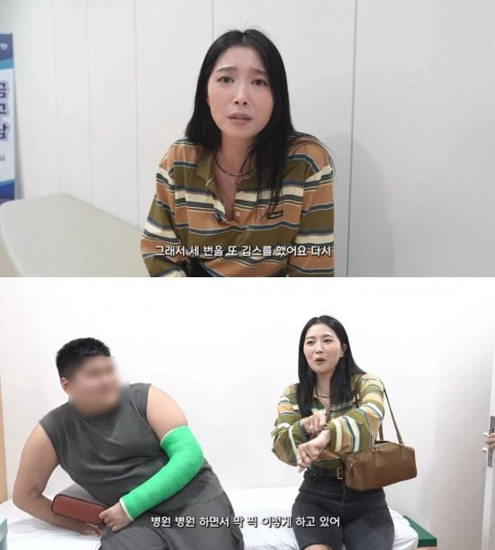 “부서진 벽 앞에서 눈물”…오윤아·아들 송민, ‘Oh!윤아’ 속 가족 고백→치유의 시간