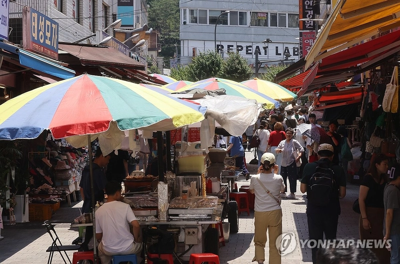 지역사랑상품권 / 연힙뉴스