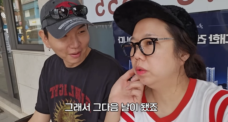 홍현희 제이쓴 유튜브