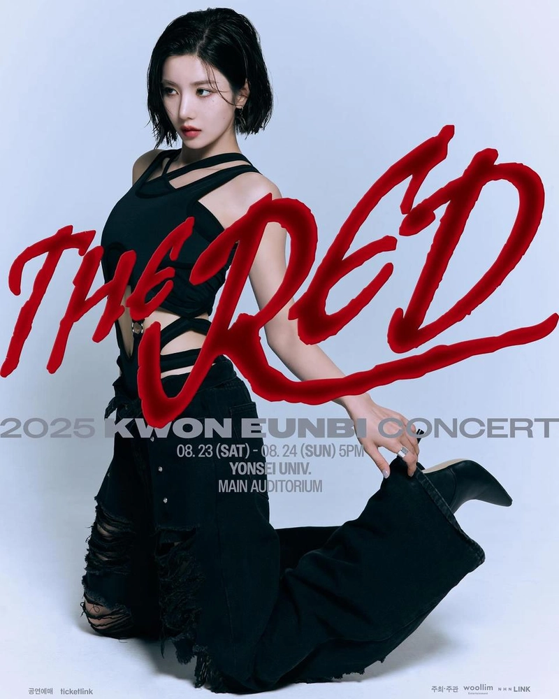 “단단한 눈빛 속 결연”…권은비, 강렬한 아우라→THE RED 티저 / 가수 권은비 인스타그램
