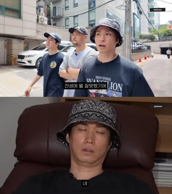 “전생에 화형까지”…에픽하이 타블로, ‘전생 체험’서 충격→멤버들과 비극 드러내